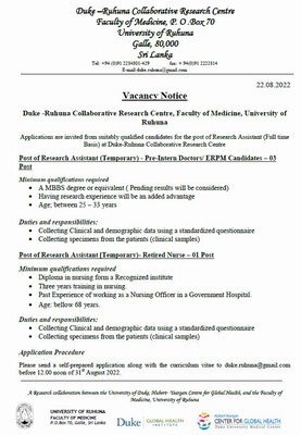 Vacancies for Pre-intern Doctors / ERPM Candidates